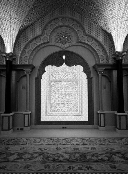 Photograph Ingrida Kuznecova Qasr Al Watan on One Eyeland